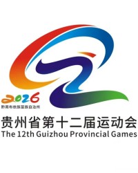 jiuyou-参赛规模约1万人！贵州省第十二届运动会将于5月至8月举办|黔南州|竞技体育|群众体育|省运会|拳击_新浪体育_新浪新闻